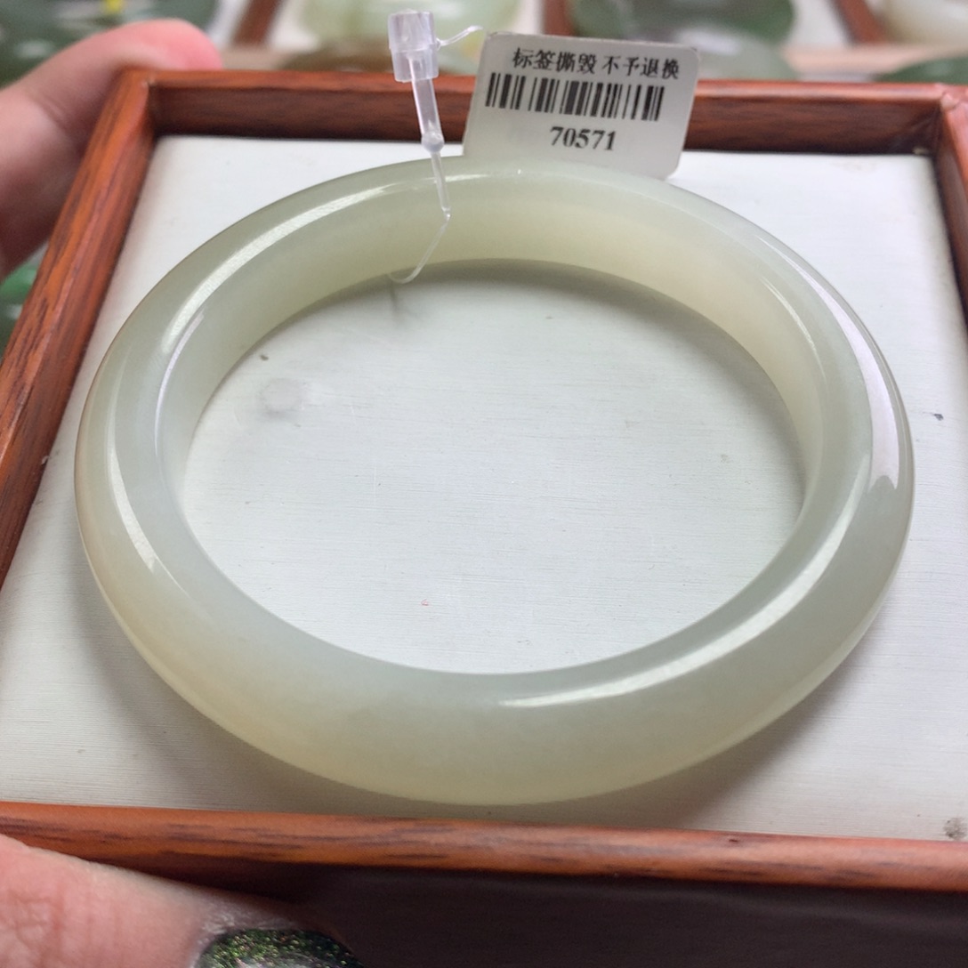 和田玉手镯未镶嵌56-57