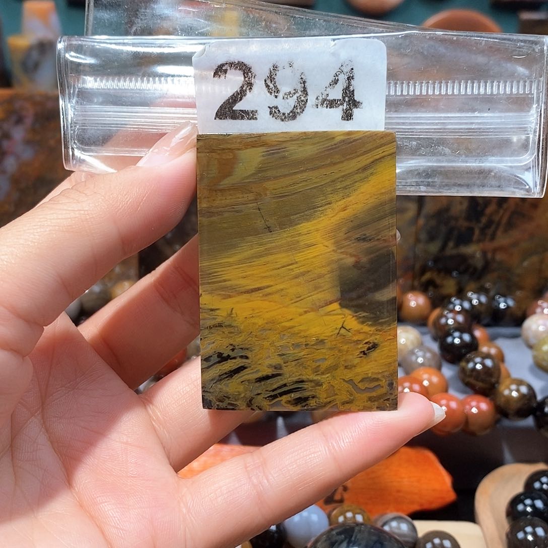 硅化玉天然北票硅化玉牌子未镶嵌天然北票硅化玉牌子