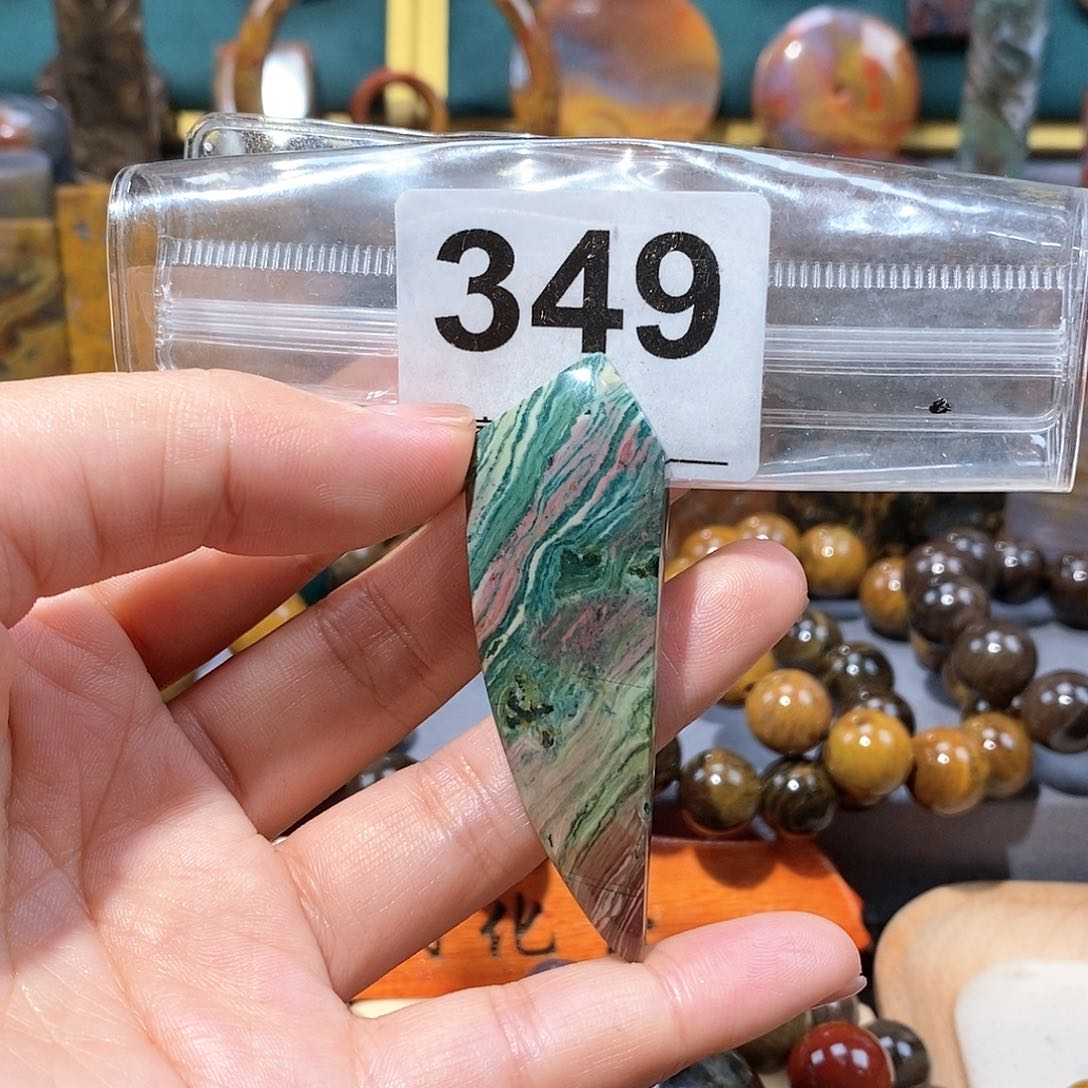 硅化玉天然北票硅化玉吊坠未镶嵌天然北票硅化玉吊坠