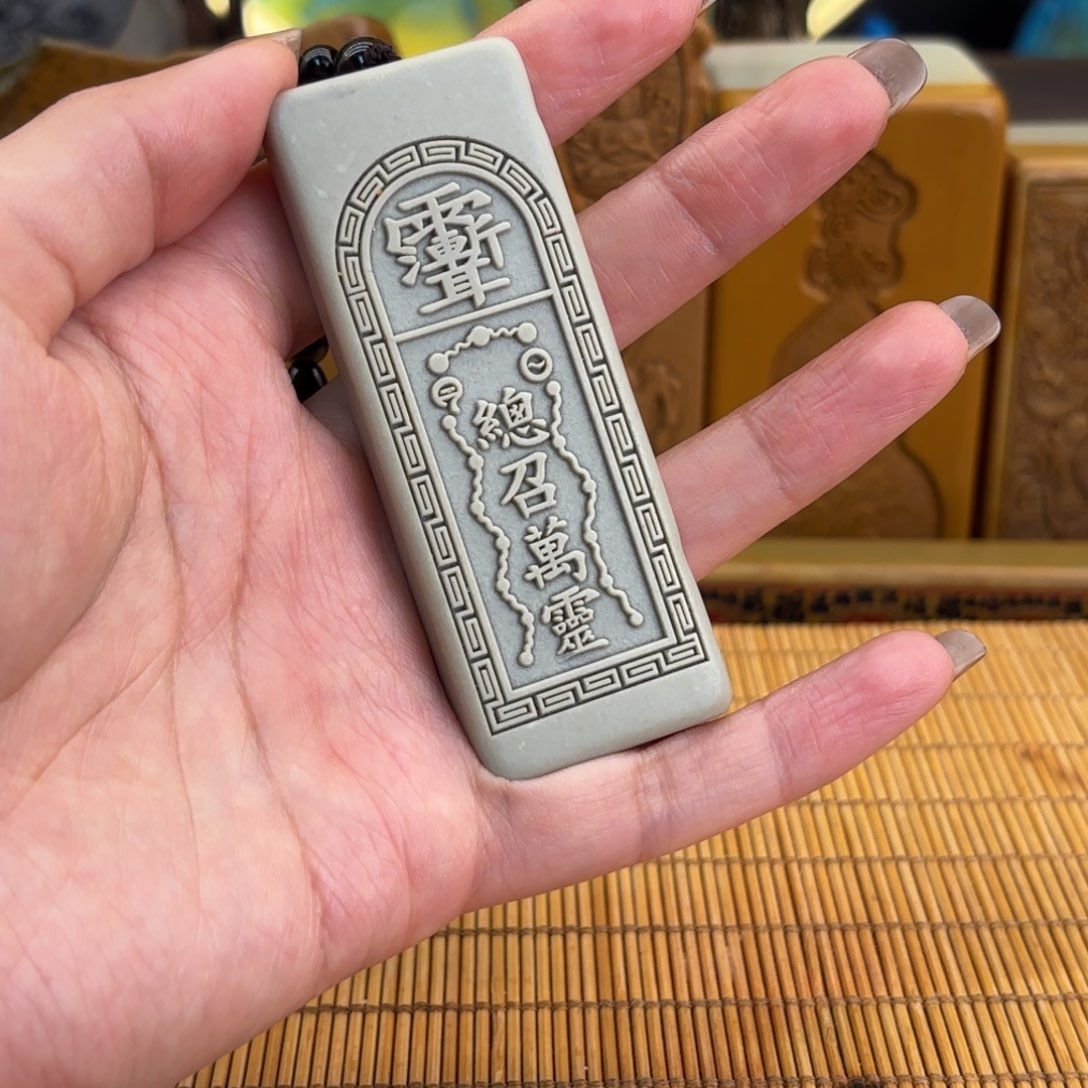 石材2555556565566666666699