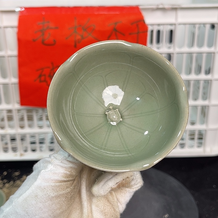 龙泉青瓷青瓷茶具