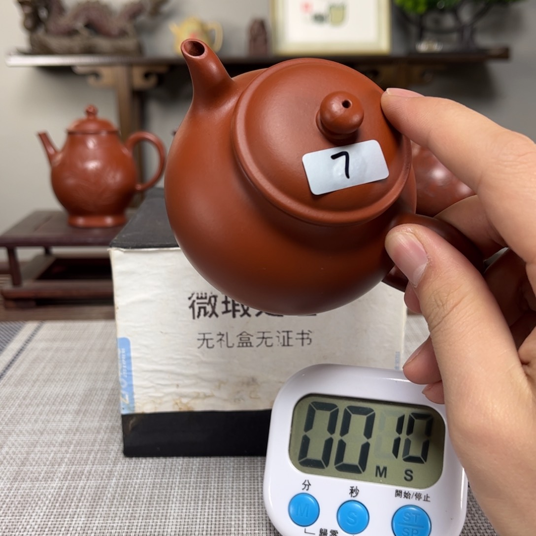 紫砂茶壶花***亲微瑕处理