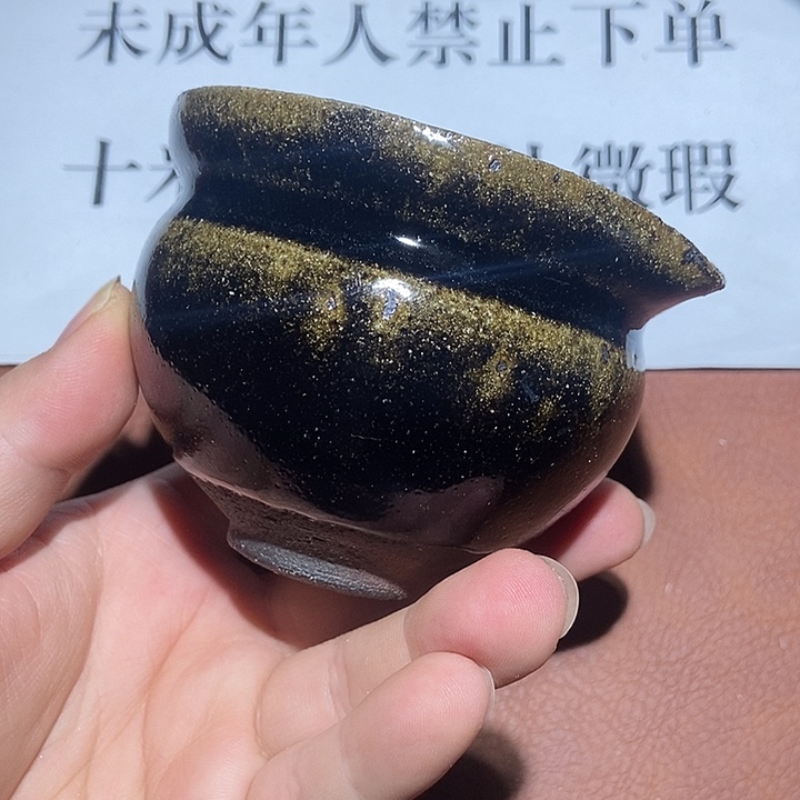 茶盏16茶盏茶盏茶盏