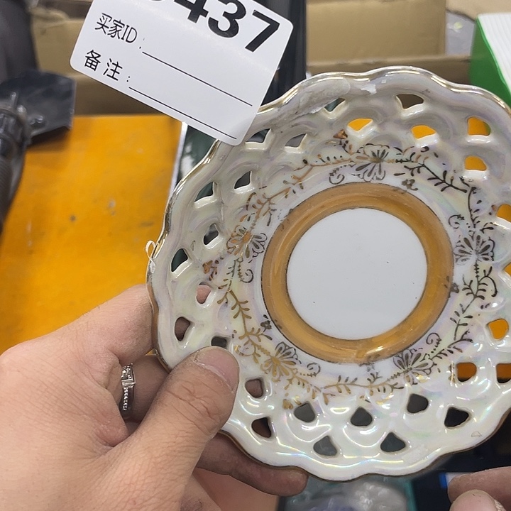 一***变在家住几小时前一秒杯