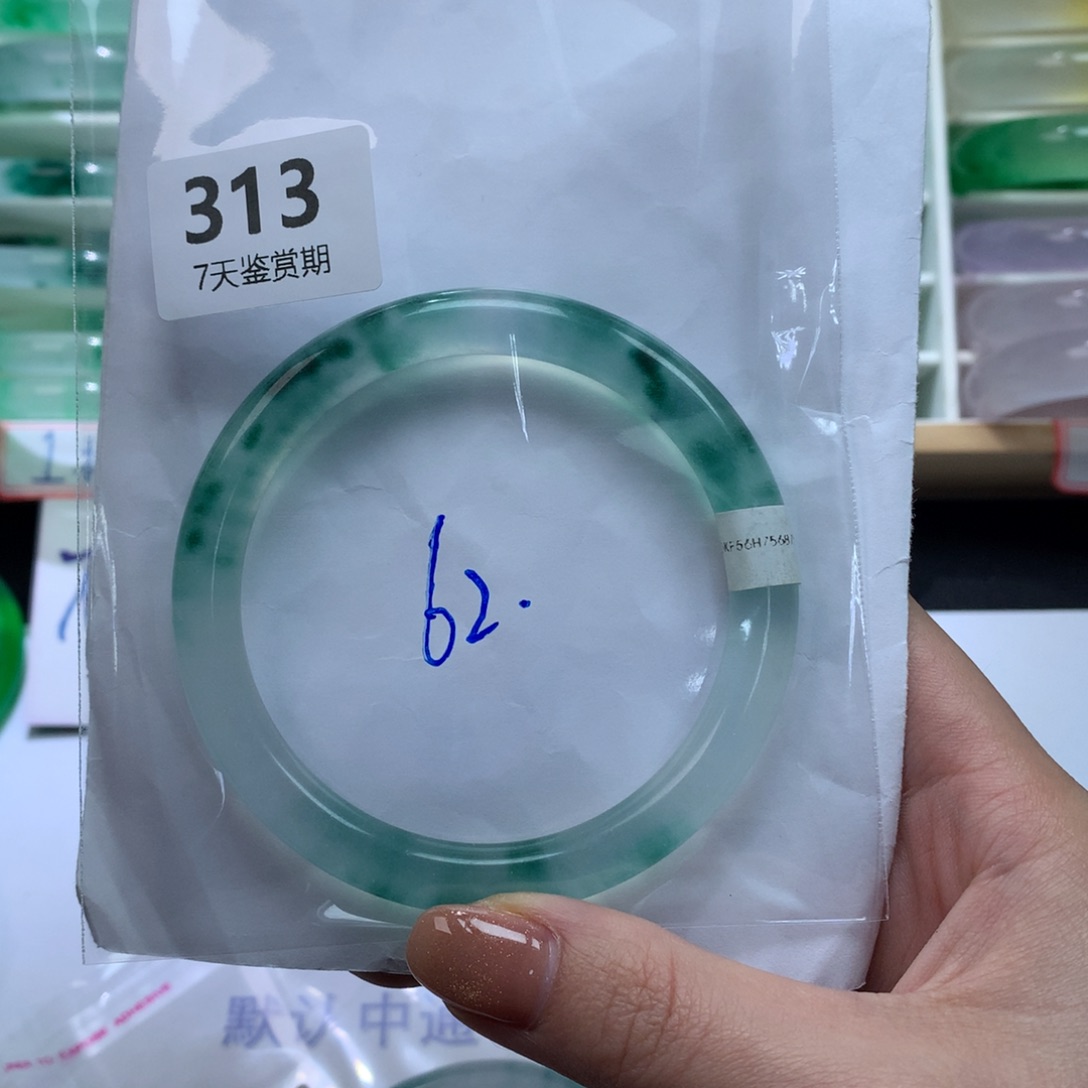 壹***号石英质玉未镶嵌手镯定向链接截图为准莉莉313