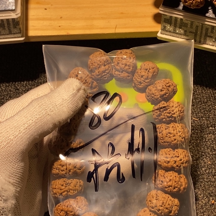 杭***威吊坠金刚菩提您看行嘛有的是