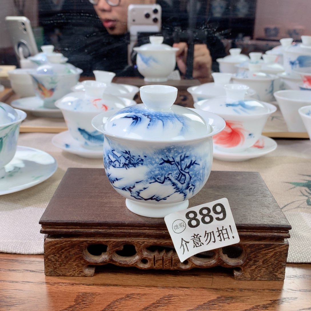 卢氏盖碗140c雪景盖碗