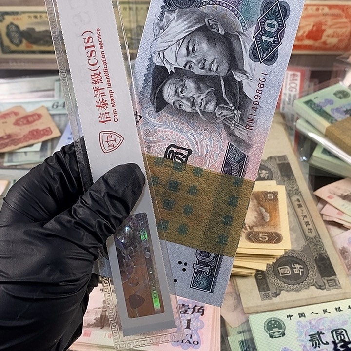 嘉*庭8010刀货，按图发，601，一张后补入