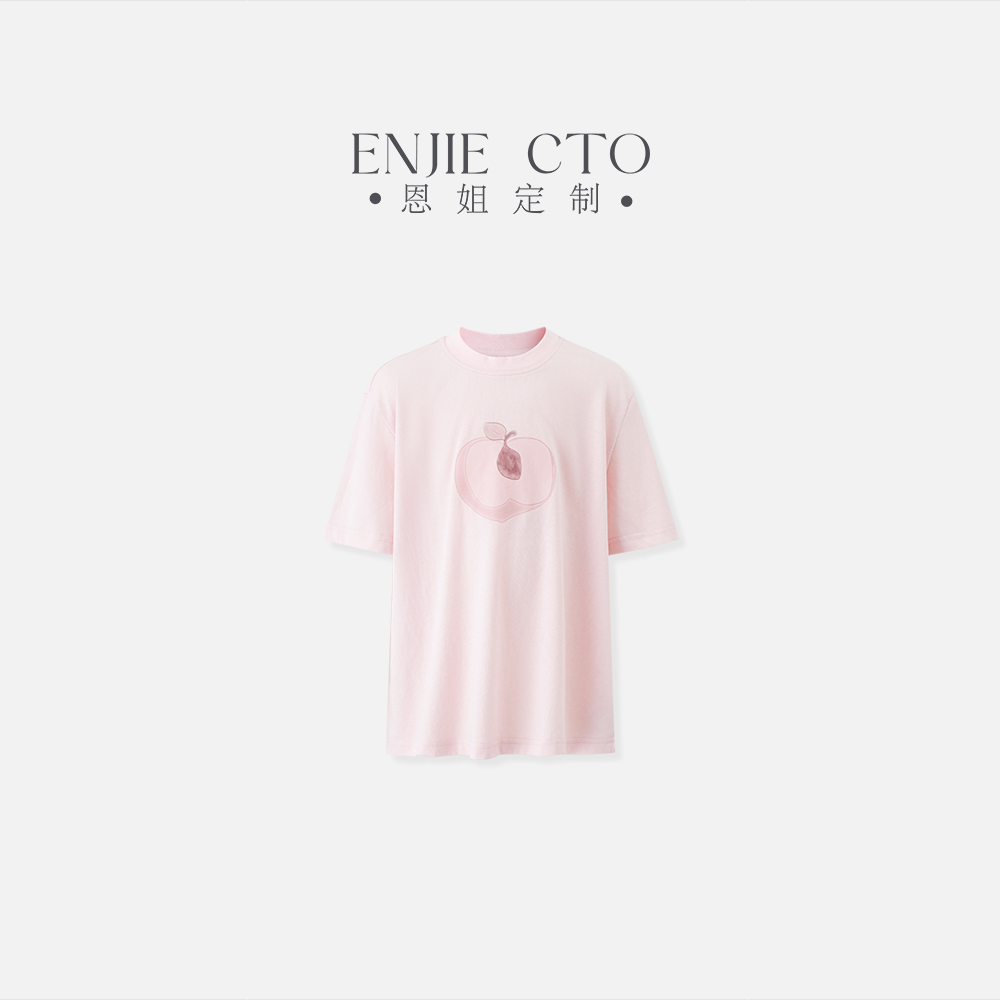 【恩姐定制】C韩版夏季儿童装女童百搭洋气宽松印花T恤女ENCK752205
