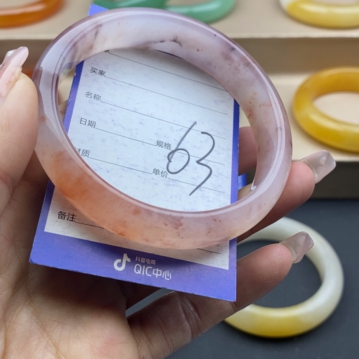 石英质玉手镯未镶嵌