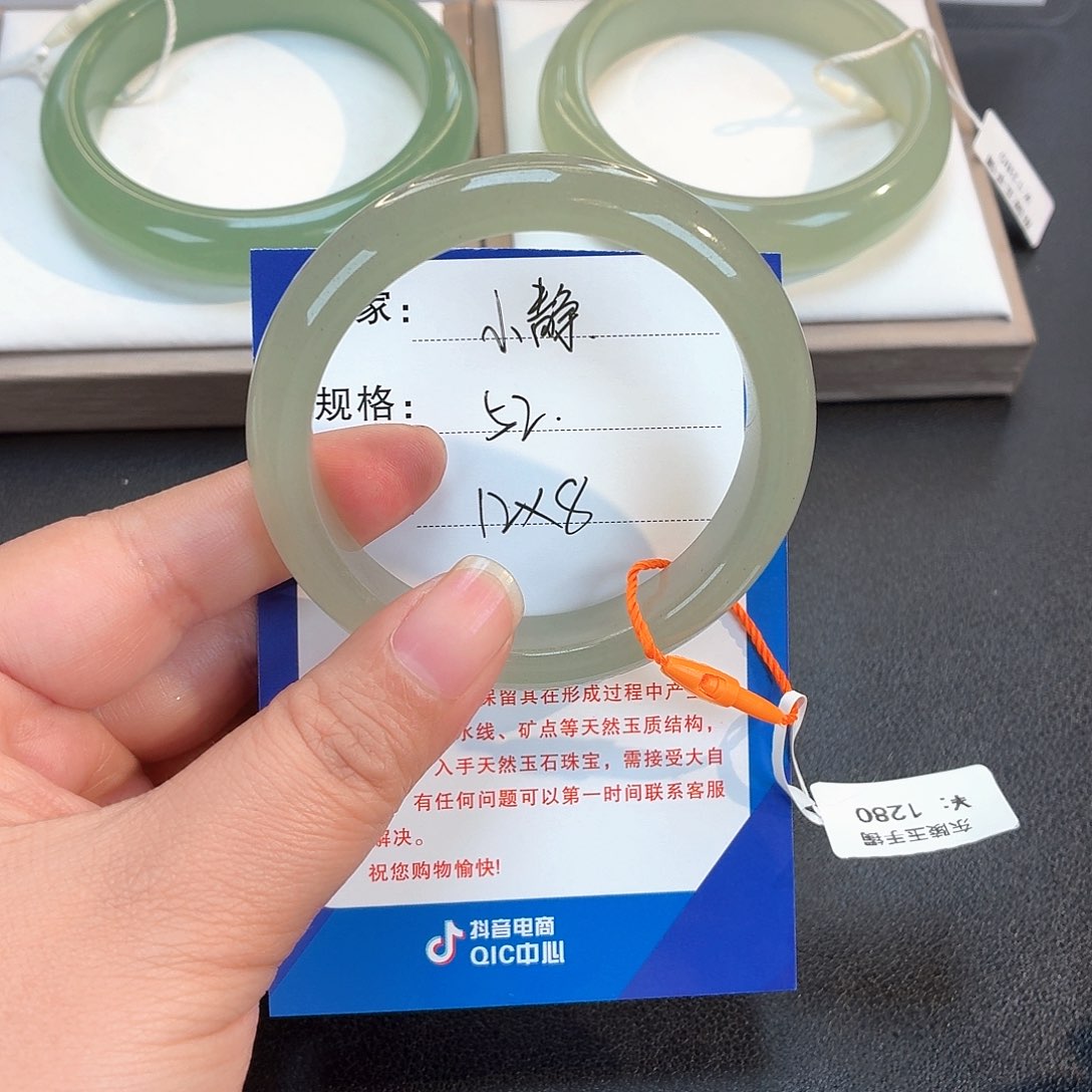 未镶嵌手镯东陵石小*℡