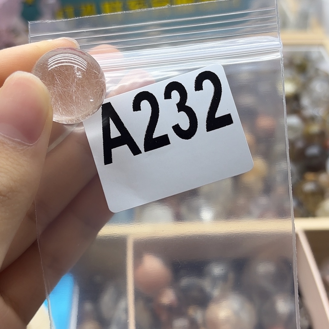 ****з珠宝半成品水晶未镶嵌232