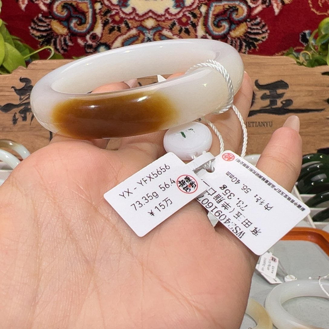 未镶嵌手镯和田玉和田玉一口糖手镯 贵气红浓糖高货