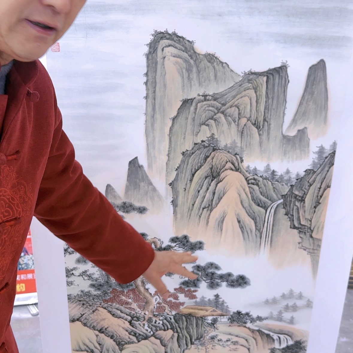 【闪购商品】国画书法作品欣赏，书法作品欣赏，书法