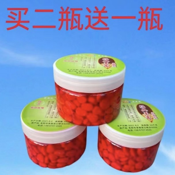 装挂钩玉米钓饵鱼饵