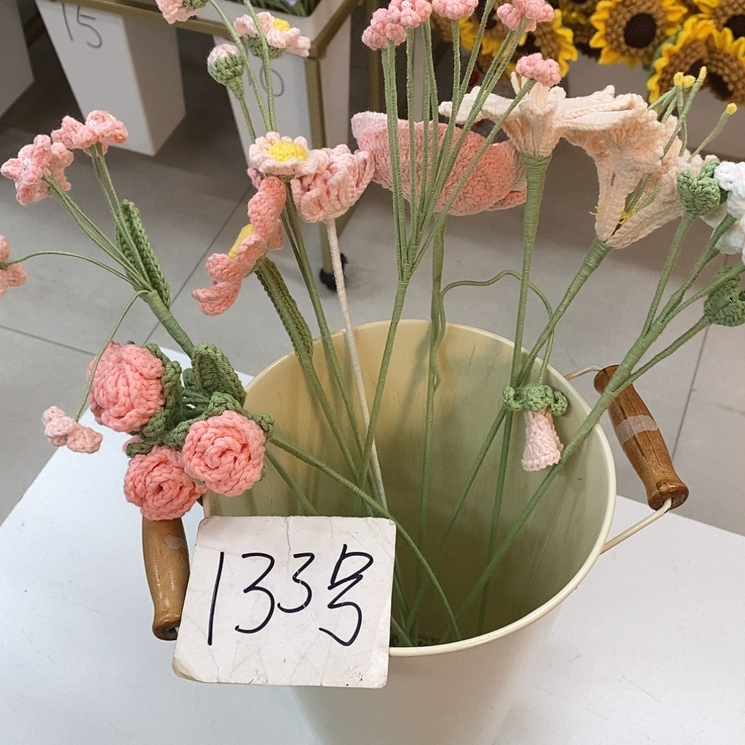 花133000000000花