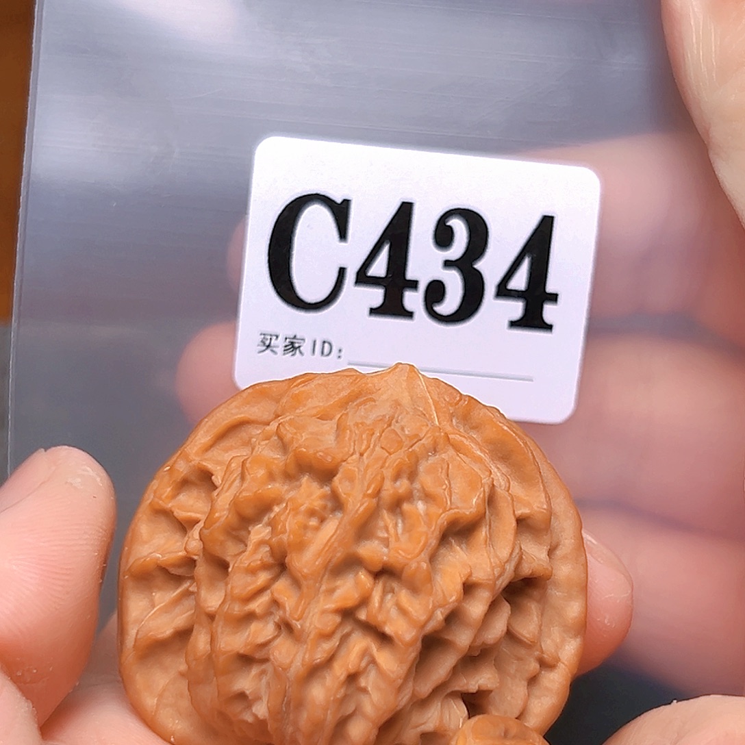 文玩核桃吊坠46盘龙纹