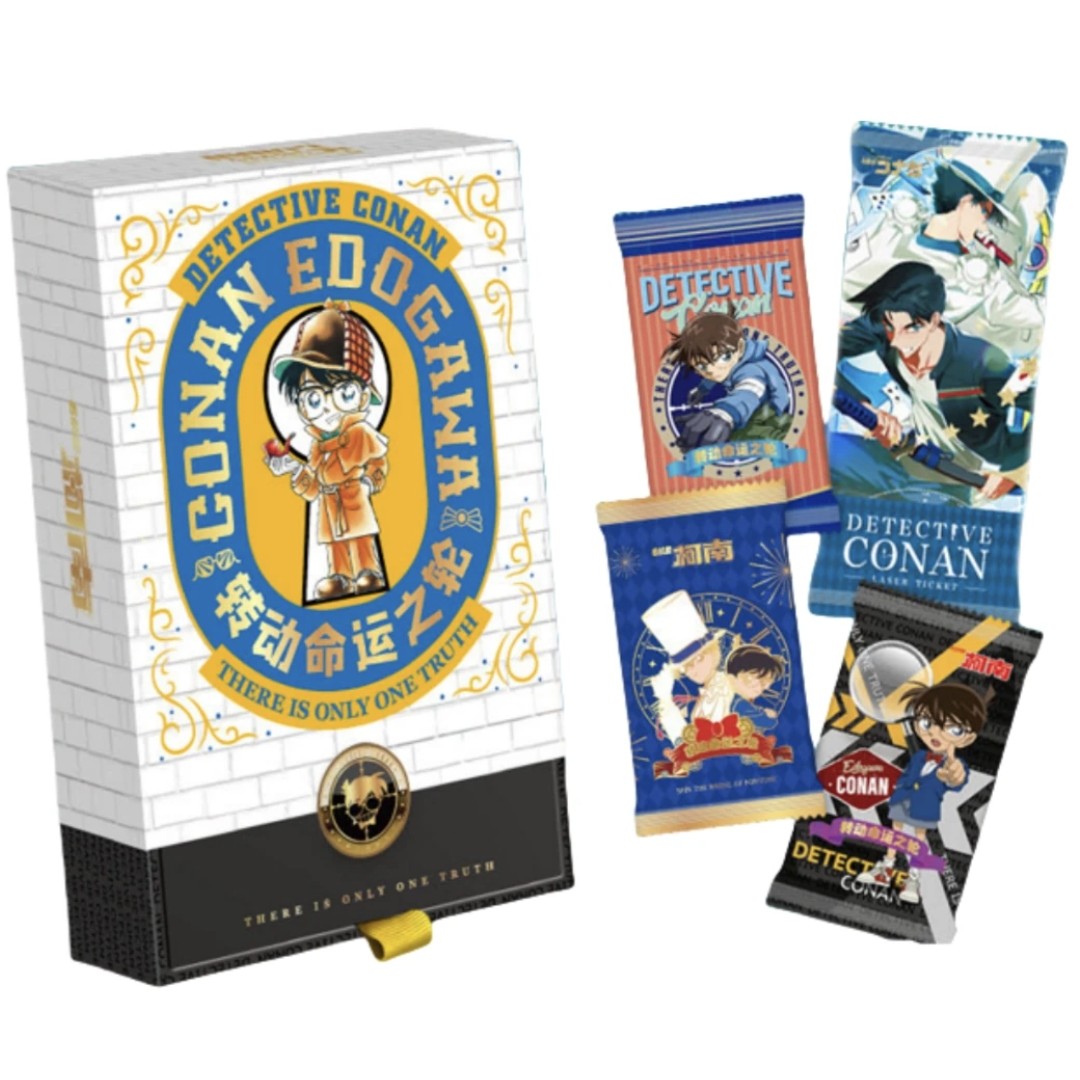 地摊专属-卡巴戈柯南转动命运之轮收藏卡牌