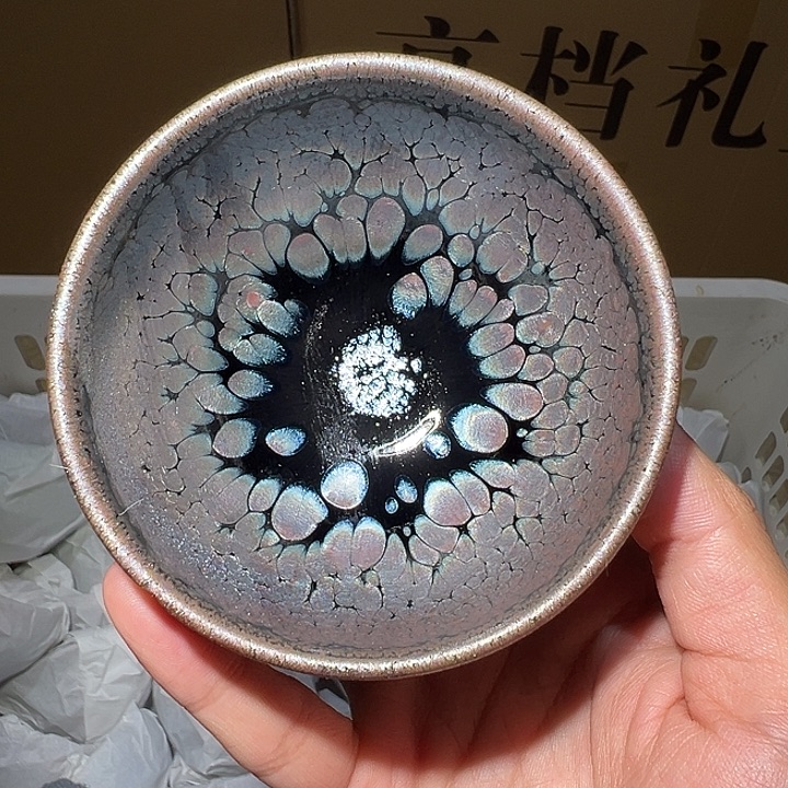 茶盏瑕疵建盏,介意勿拍