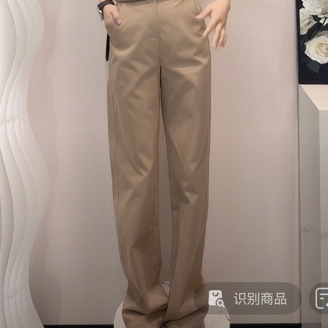 玛丝恩迪秋季新款纯色直筒裤130289