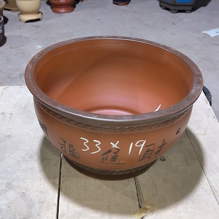 红陶紫砂工艺厂……紫砂工艺厂