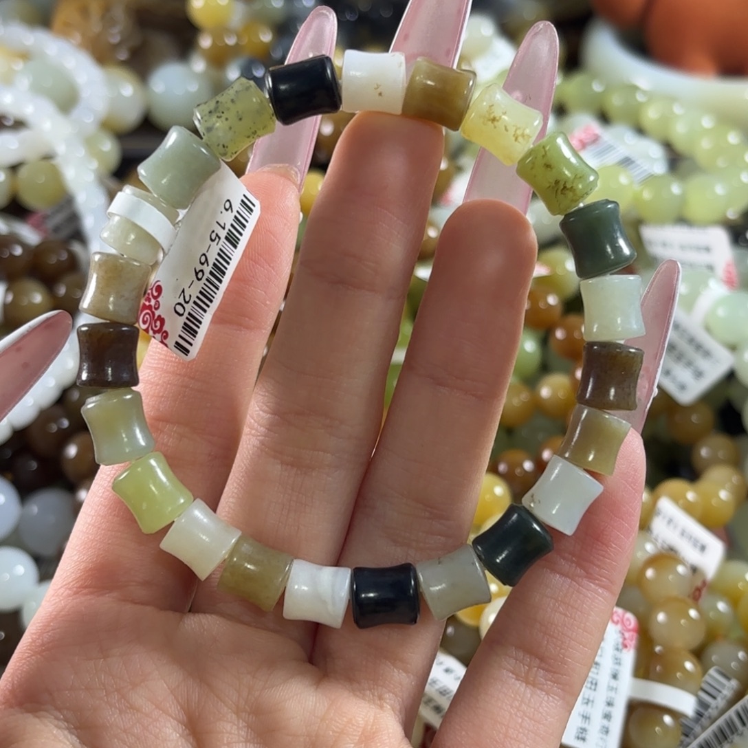 和田玉未镶嵌手链265