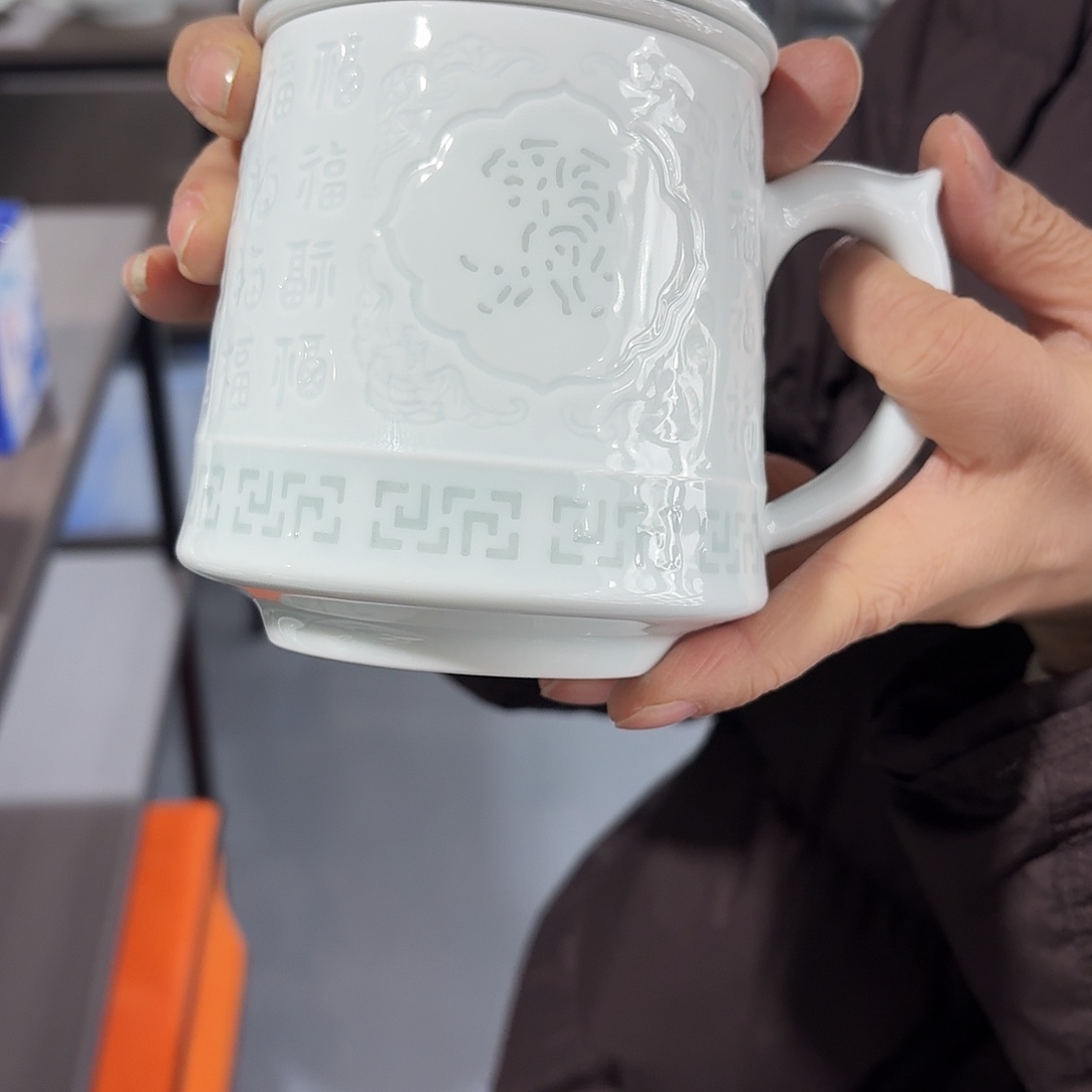 碗景德镇陶瓷生肖杯虎一个