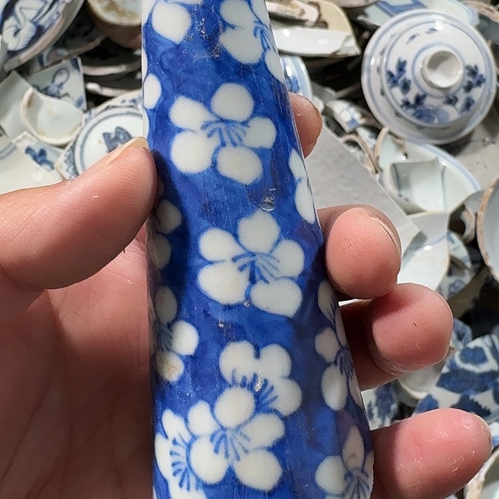 玄***华瓷片瓷片标本，顺丰包邮