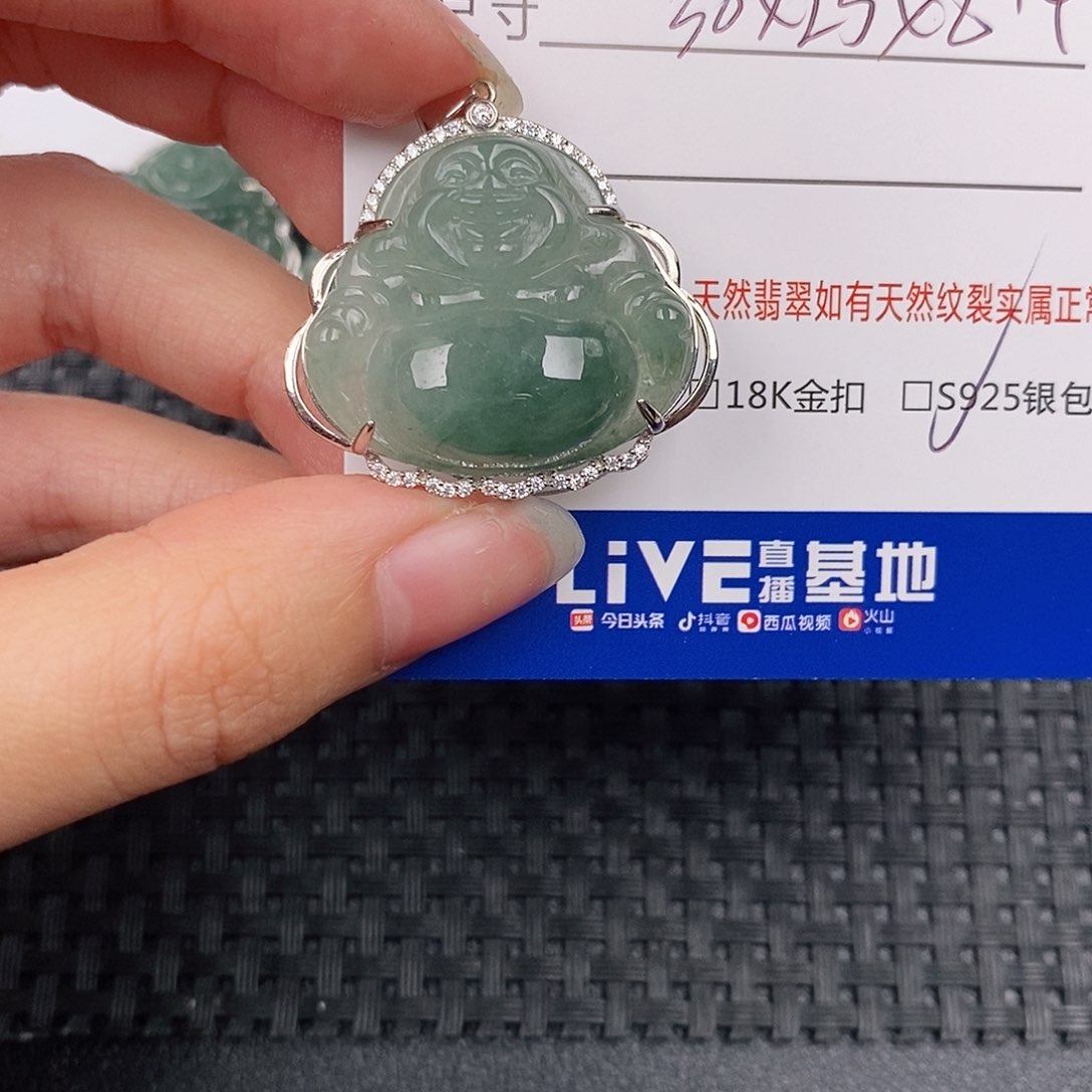银S925镶嵌挂件翡翠吊坠