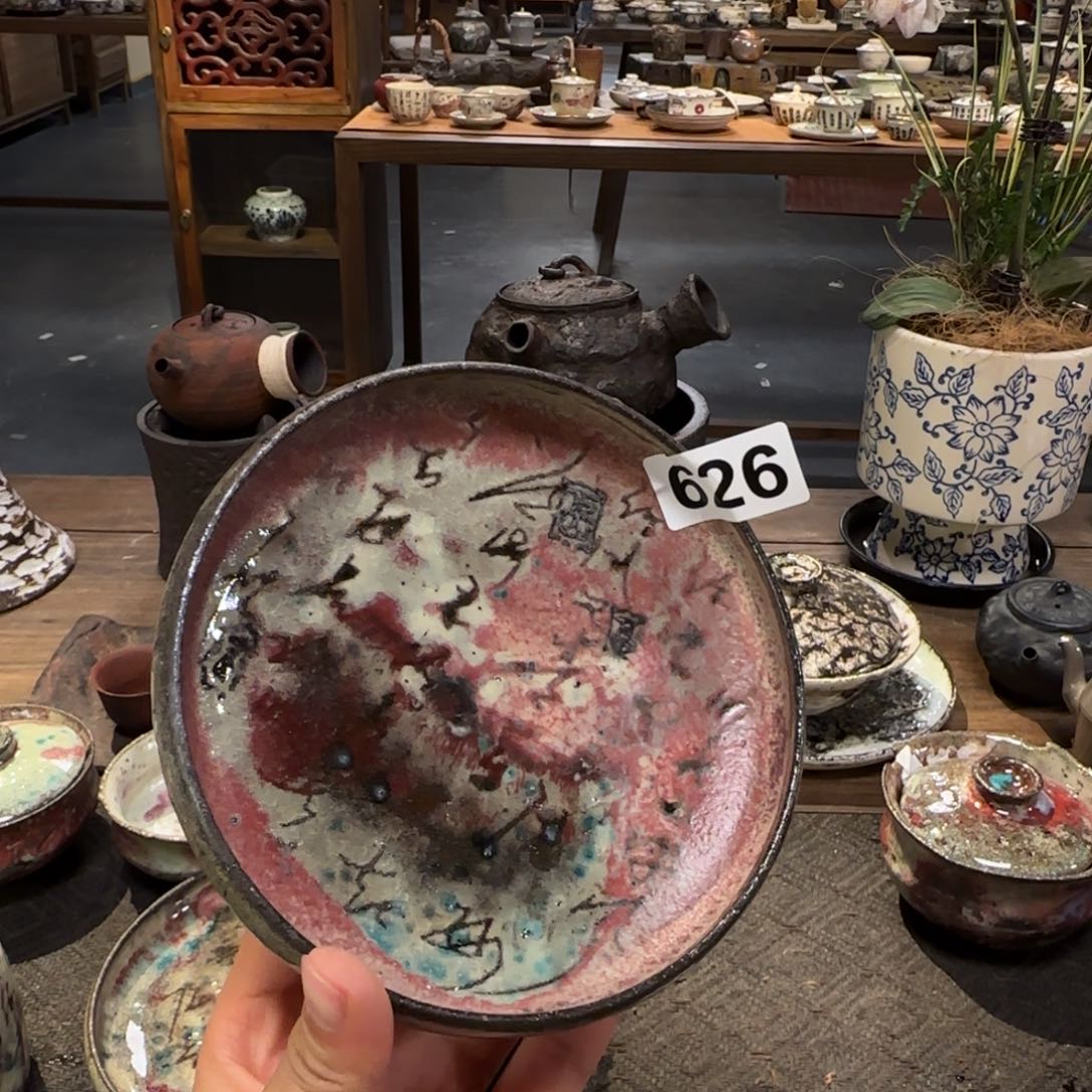 蜜*宝景德镇手作手作器物