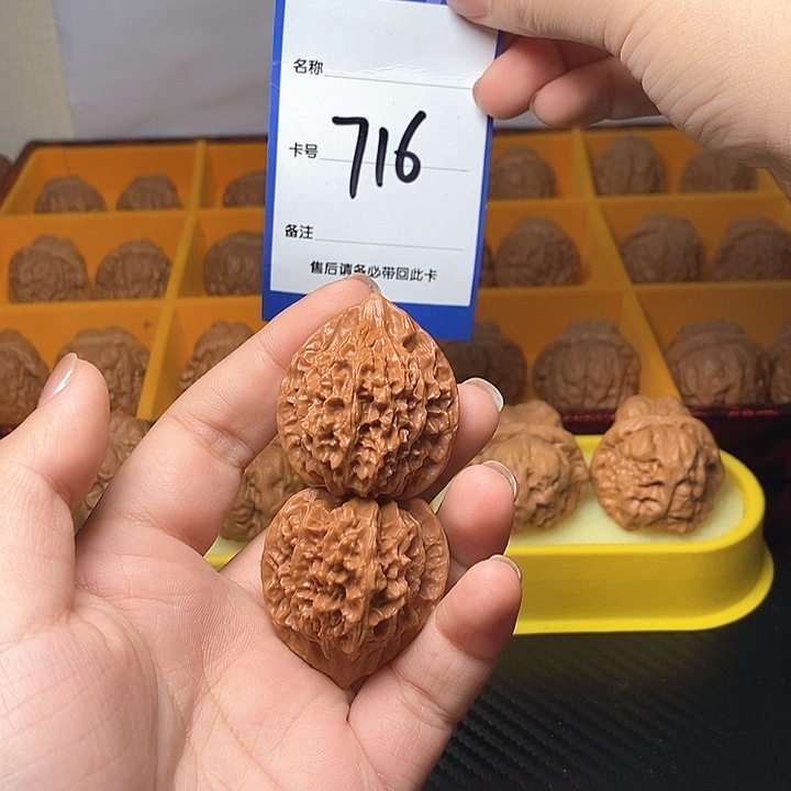 吊坠龙脊菩提水龙纹 35