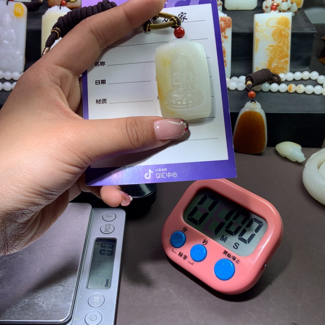 和田玉吊坠(不含链)未镶嵌草**兵