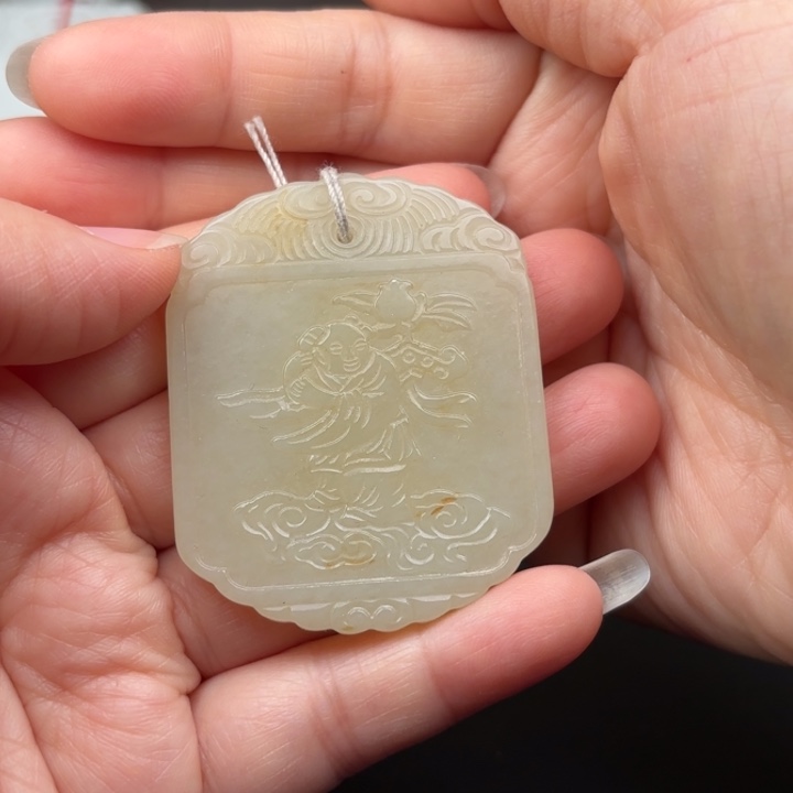 未镶嵌和田玉挂件