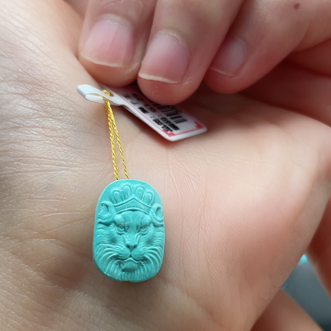 绿松石颈饰未镶嵌