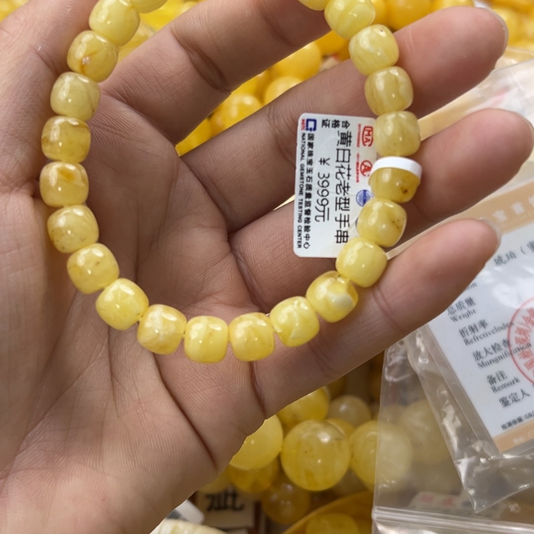 琥珀珠宝奇石未镶嵌