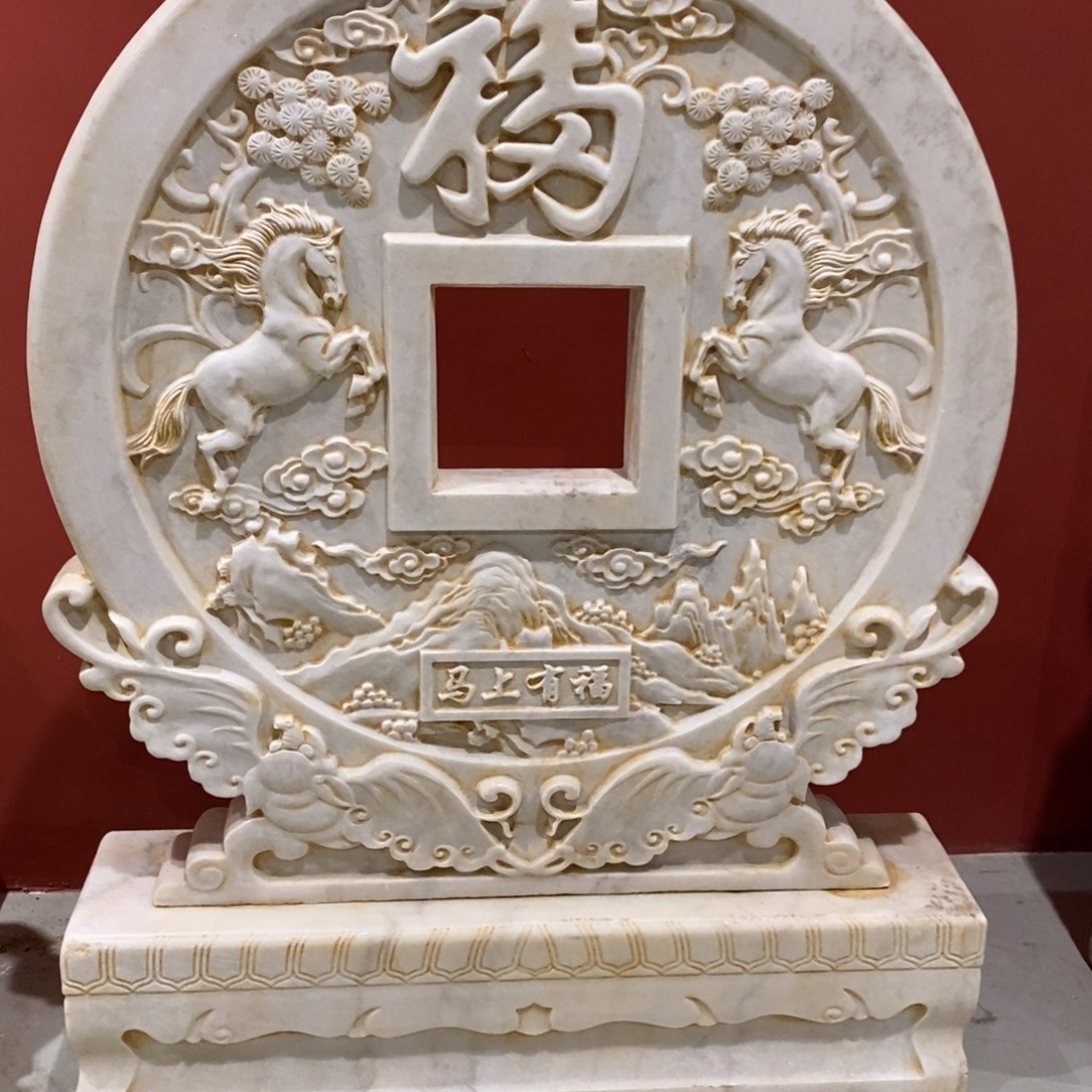 沃***土石材汉白玉屏风包邮不管卸车