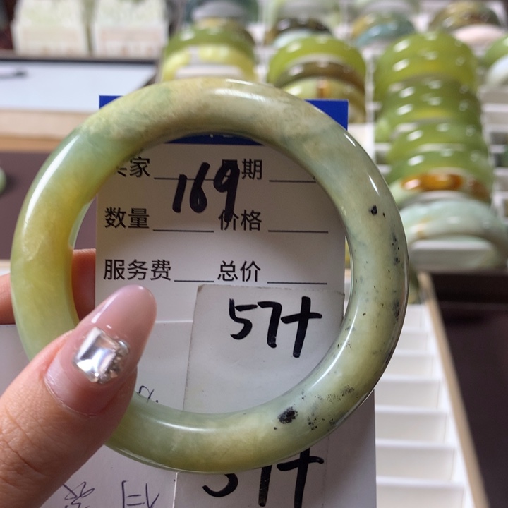 蛇纹石玉手镯未镶嵌169