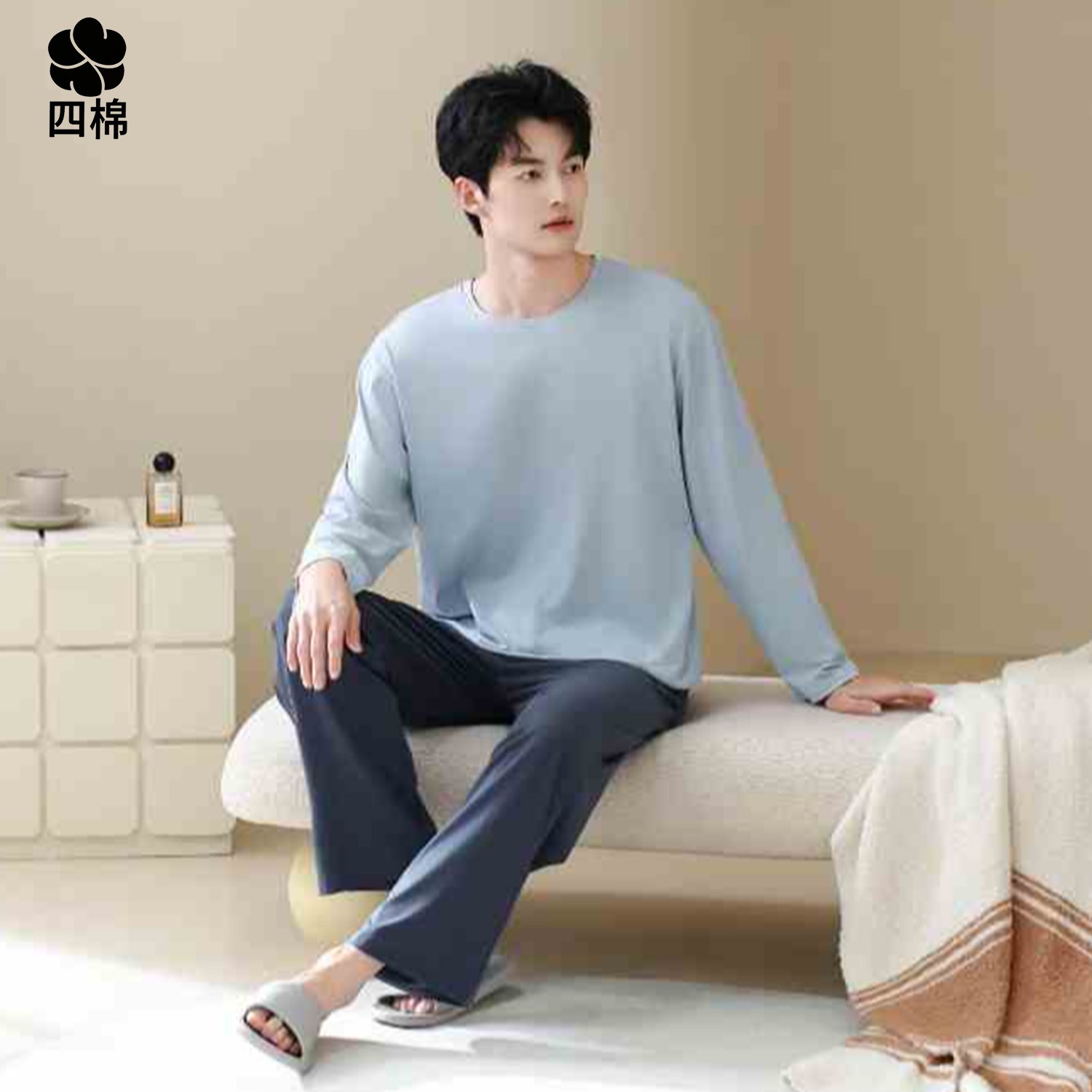 四棉【莫代尔+棉】男士秋冬长款新款舒适柔软亲肤睡衣家居服套3688