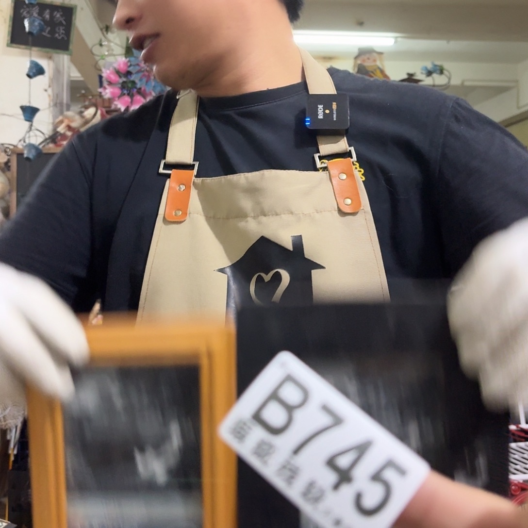 核桃木/黑胡桃（胡桃木）