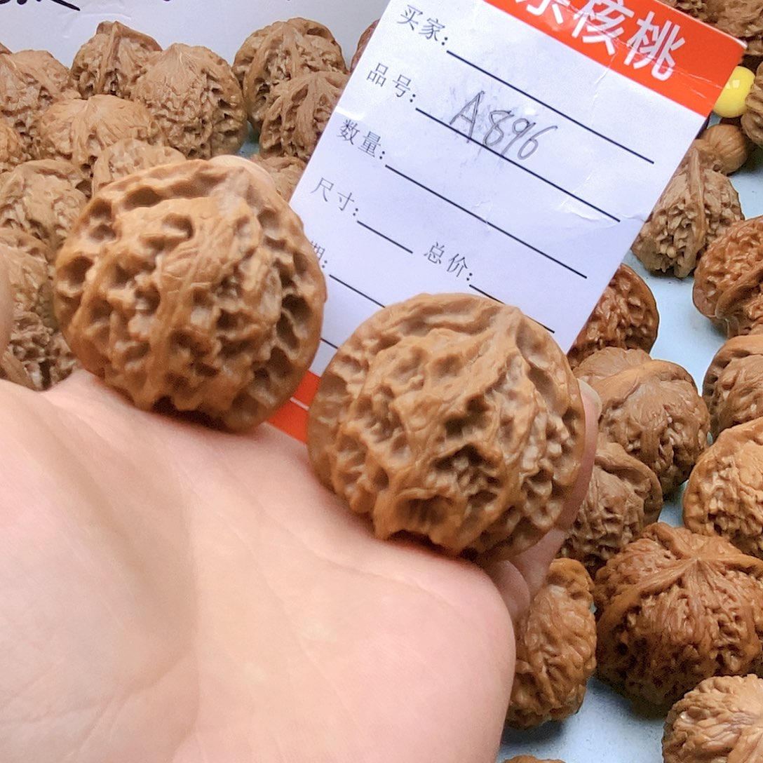 文玩核桃吊坠896号苹果圆42尺