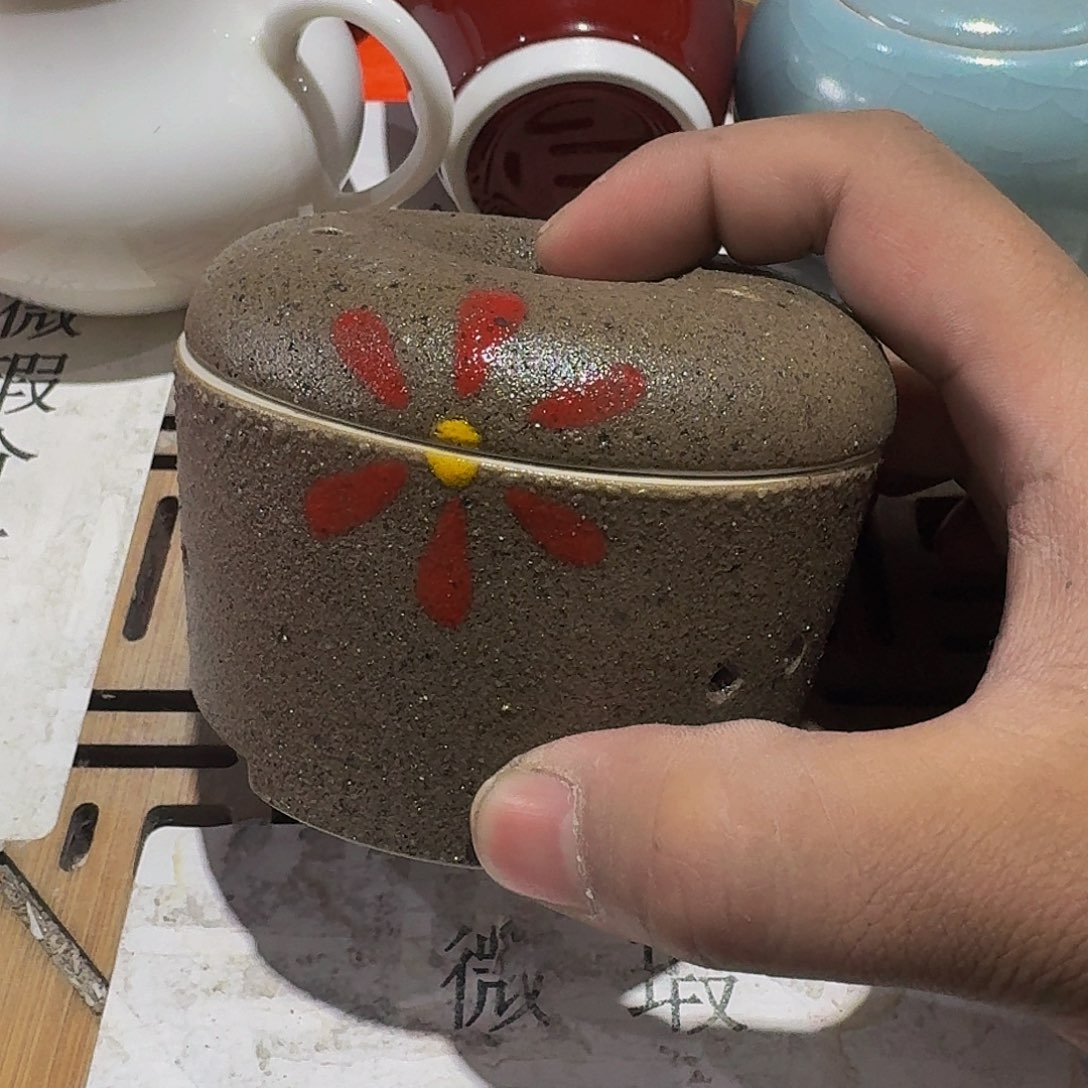 瑕疵茶具，介意勿拍