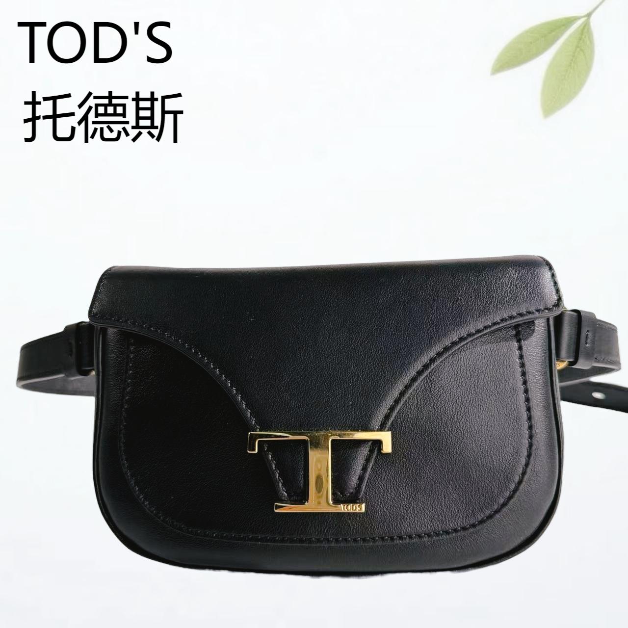 95新 TOD’S/托德斯 黑金T扣腰包G25310735底长17X12