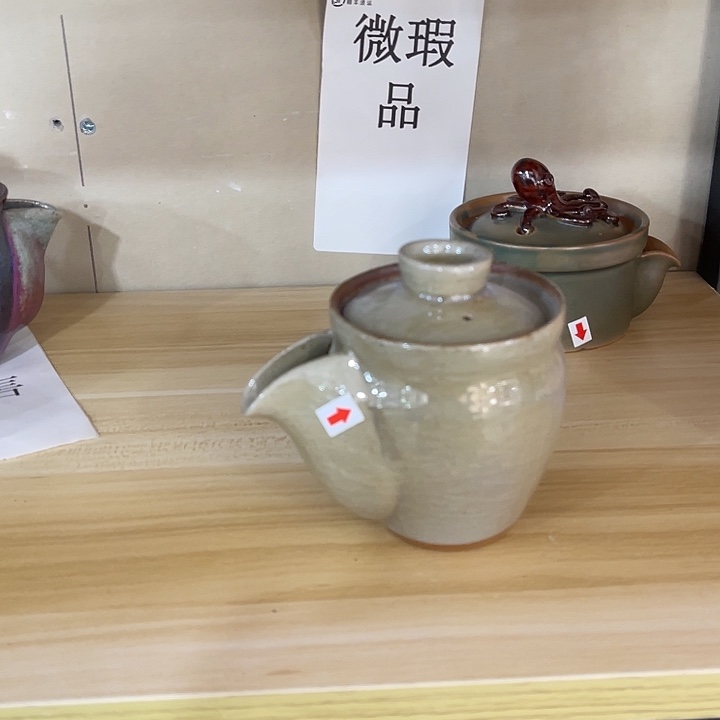 福利待遇多多哦哦哦
