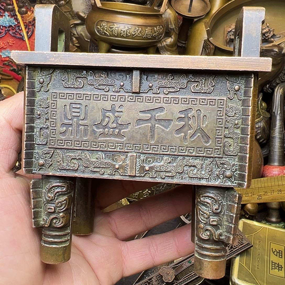 精品铜器，精美文玩