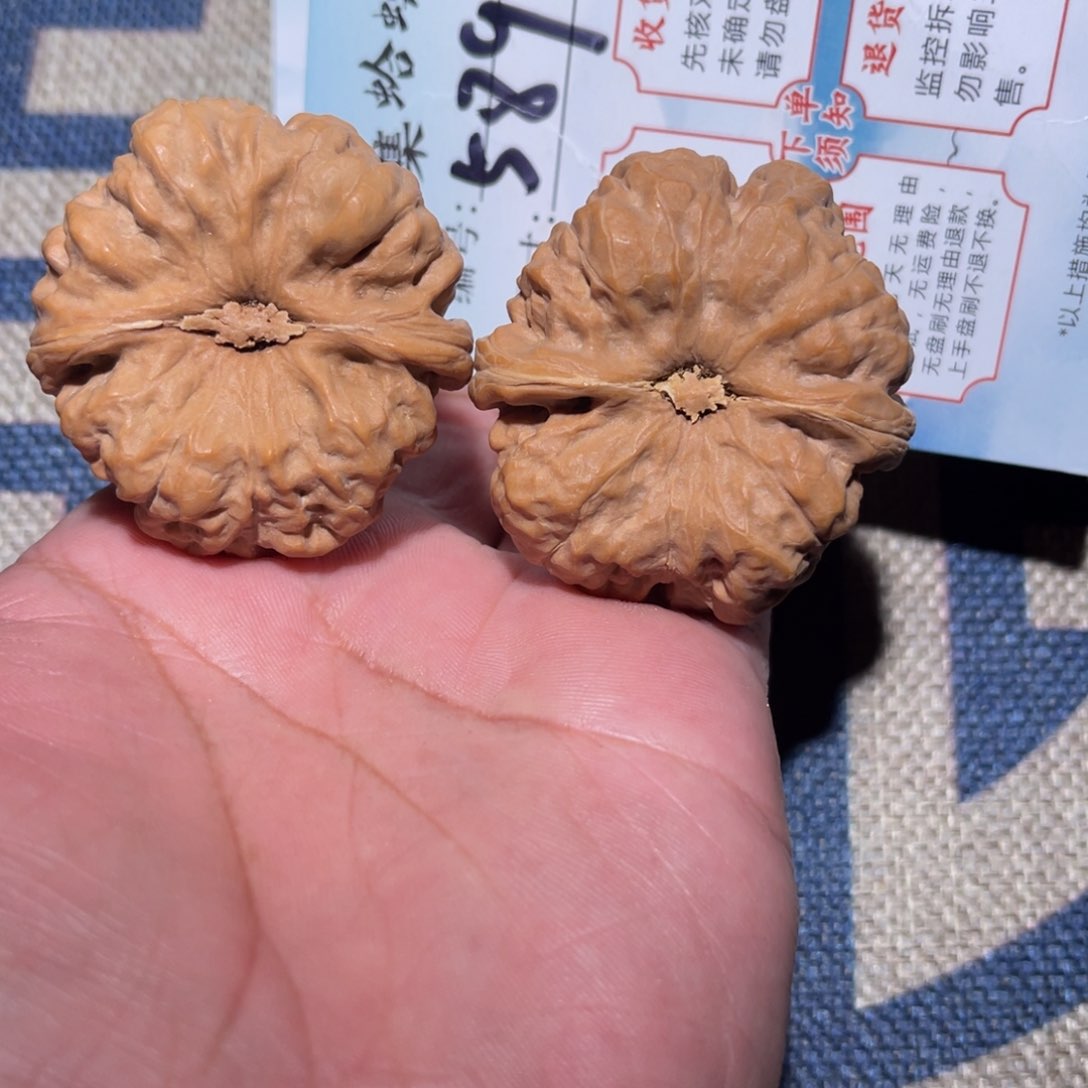 文玩核桃把件文玩