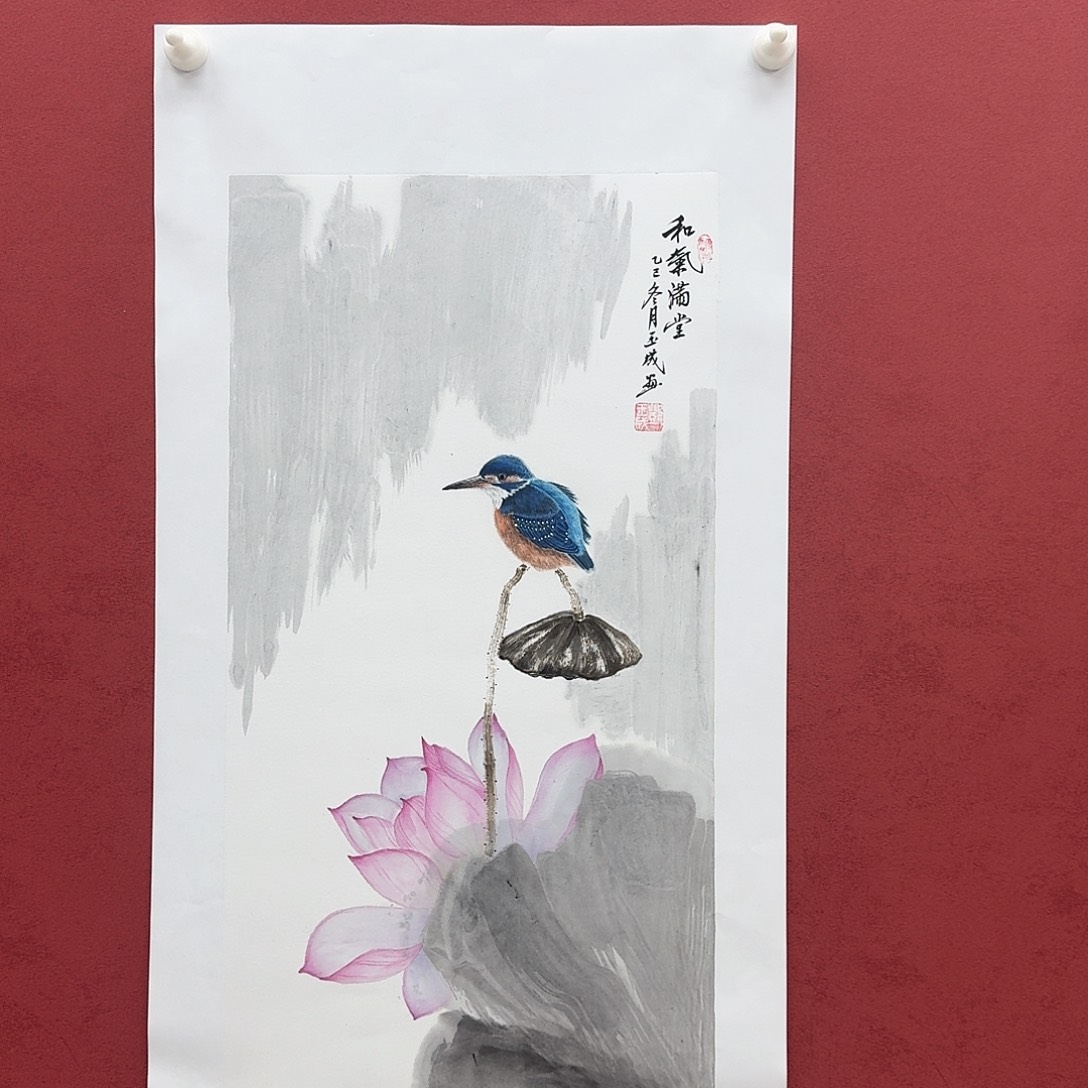 国画国画作品70@45
