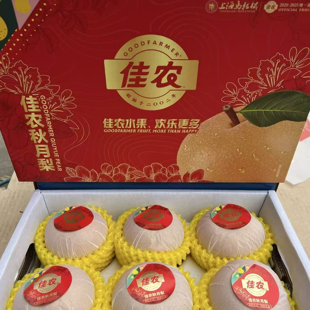 佳农秋月梨水果6粒多汁云南省