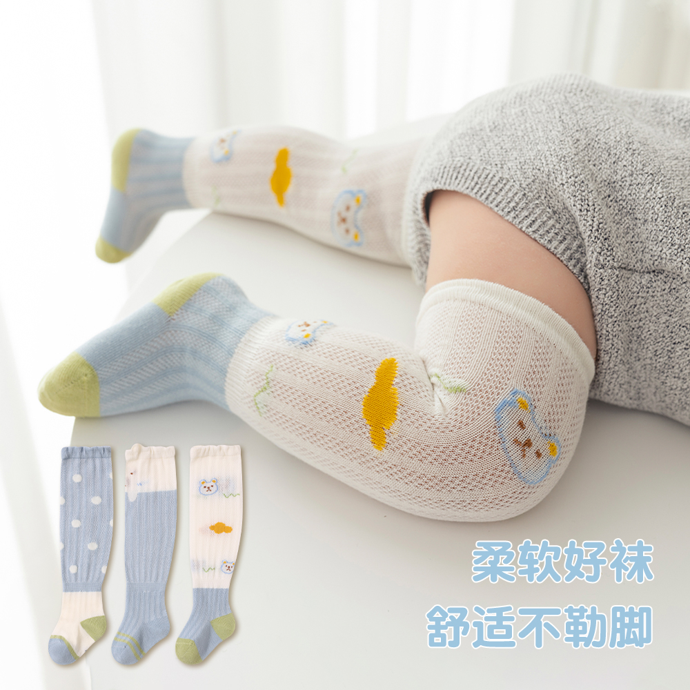柳成行春夏季卡通长筒袜宝宝网眼透气儿童棉袜婴幼儿袜透气长筒袜