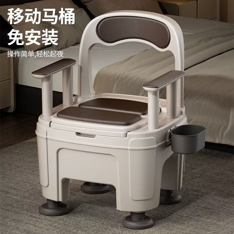 可移动坐便马桶老年人孕妇便携式加固防滑可调高防臭加宽坐便器