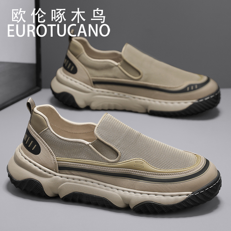 欧伦啄木鸟EUROTUCANO夏季男鞋轻便百搭休闲鞋子一脚蹬透气运动鞋